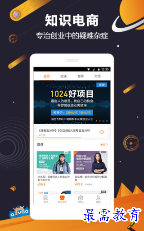 1708763820450629.png image.png