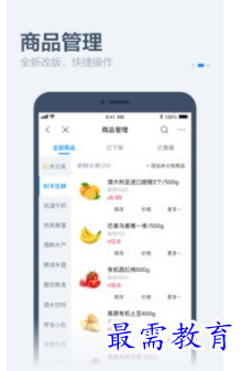 1708763851914685.png image.png