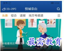 1708763880970942.png image.png