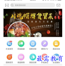 1708763893958167.png image.png