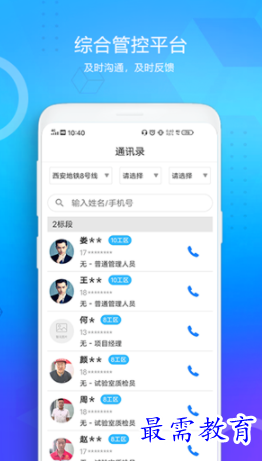 1708764149926282.png image.png