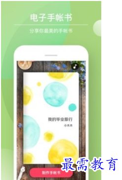 1708764250225501.png image.png