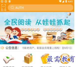 1708764268582563.png image.png