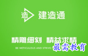 1708764588901480.png image.png