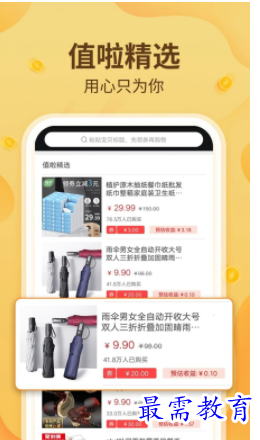 1708764634973533.png image.png