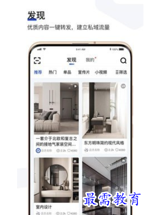 1708764648236030.png image.png