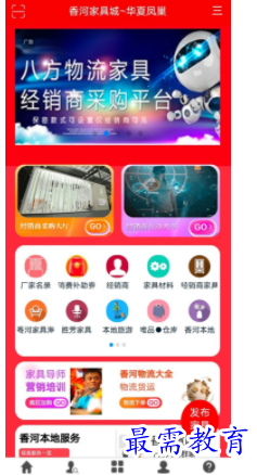 1708764763691190.png image.png