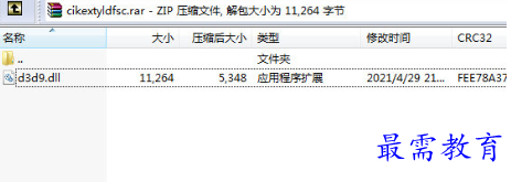 1708780804845528.png image.png