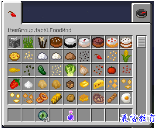 image.png
