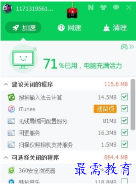 1708840829959585.png image.png