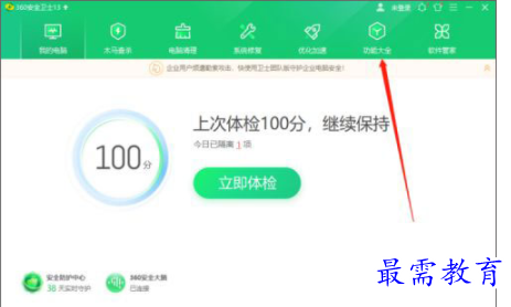 1708841529526110.png image.png