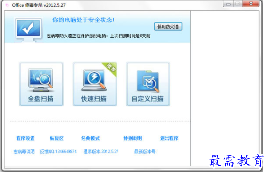 1708841933218547.png image.png