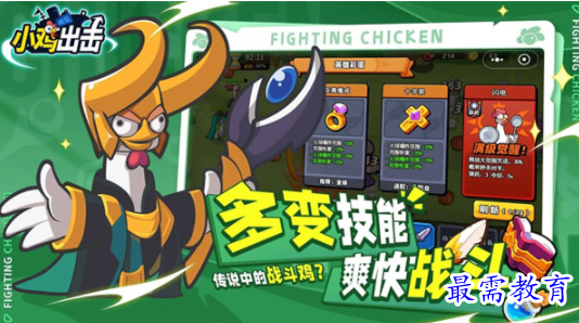 1708844797147110.png image.png