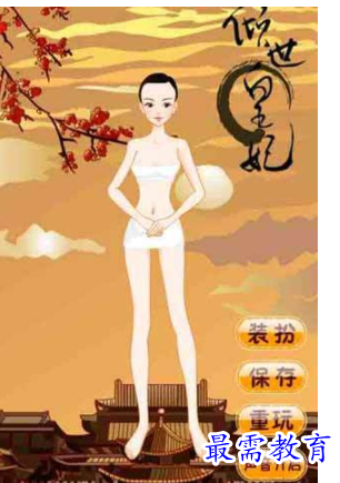 1708845512361108.png image.png