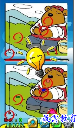 image.png