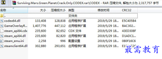 1708854747175512.png image.png
