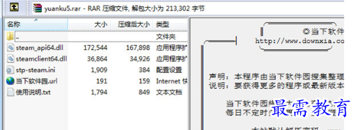 image.png