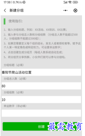 1708945169141399.png image.png
