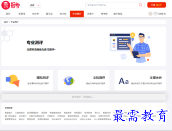 1708945311807555.png image.png