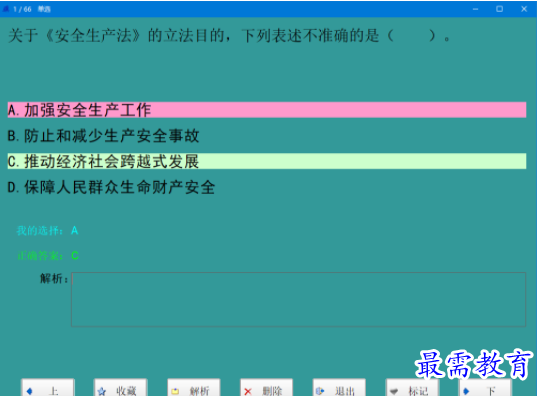 1708945887959492.png image.png