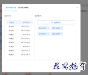 1708946029875803.png image.png