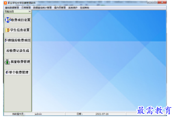 1708946238719243.png image.png