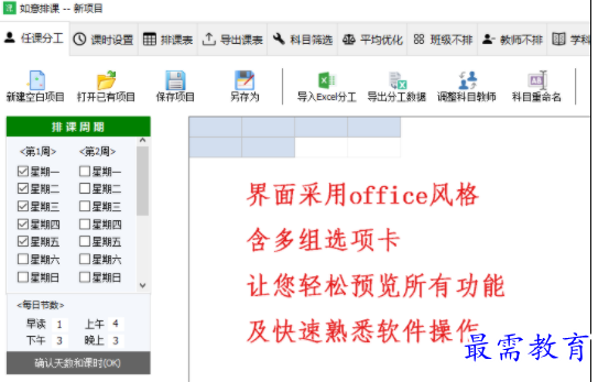 1708947268982865.png image.png