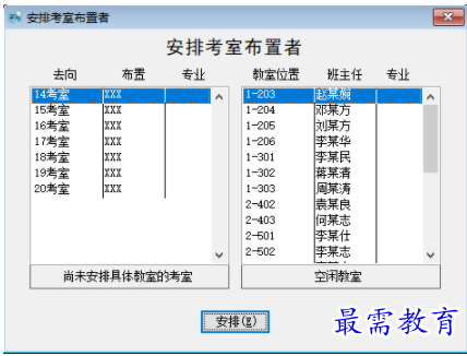 1708949299227087.png image.png