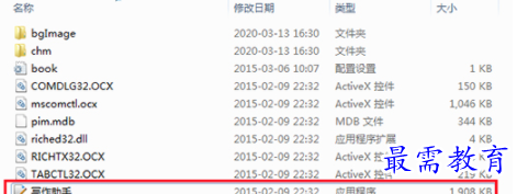 1708950195758580.png image.png