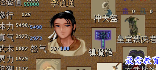 image.png