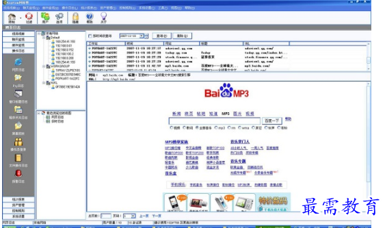 1709018375307651.png image.png