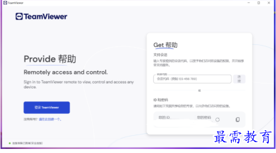 1709018497955576.png image.png