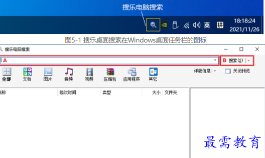 1709018732374526.png image.png