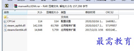 1709025424425670.png image.png