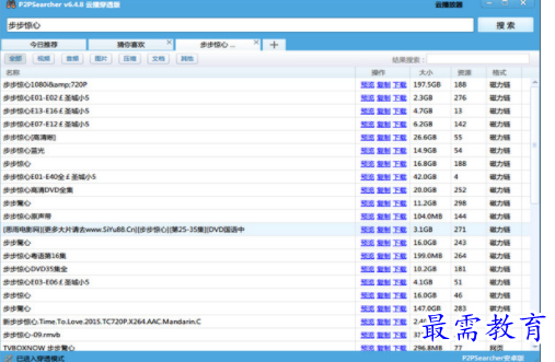 1709028315856975.png image.png