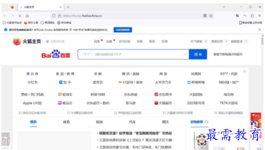 1709028985646537.png image.png