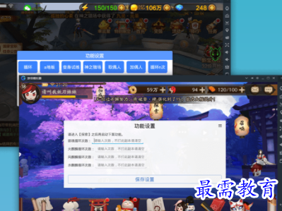 1709029512501209.png image.png