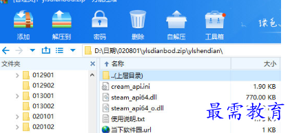 image.png