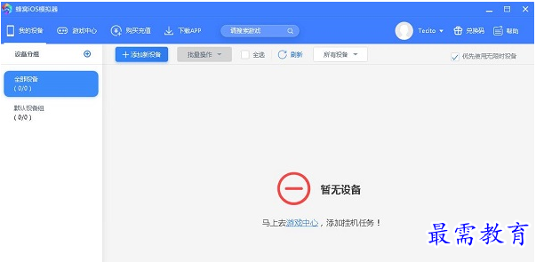 1709030065283770.png image.png