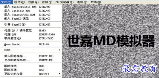 1709031166666144.png image.png