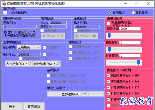1709032075660902.png image.png