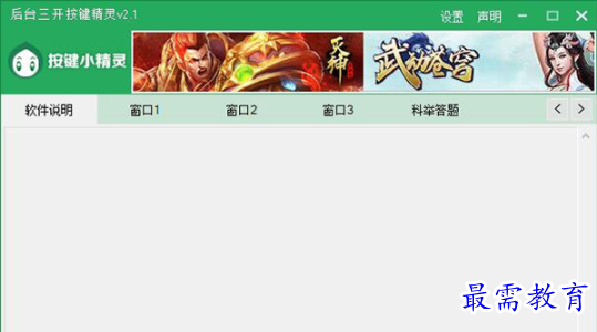 1709033294520467.png image.png