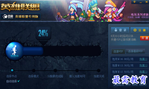 1709033597524270.png image.png