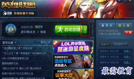 1709033599365092.png image.png