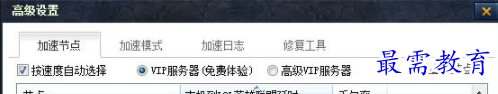 1709033605148539.png image.png