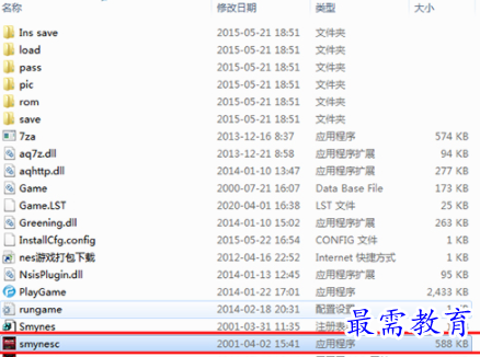 1709033969942543.png image.png