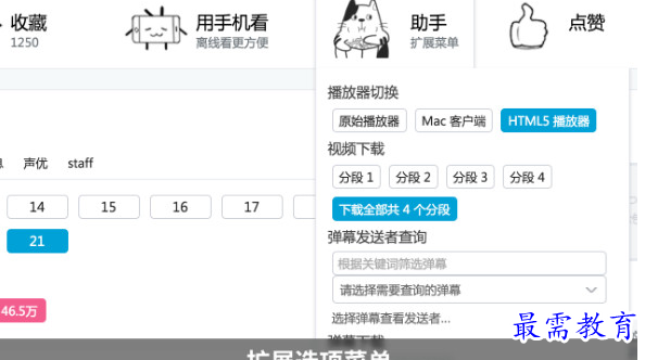 1709035078558166.png image.png