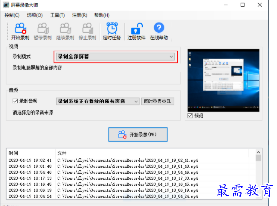 1709035461396750.png image.png