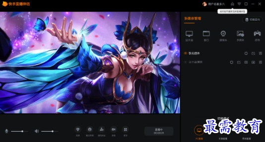1709035526368009.png image.png