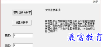 image.png